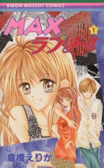 *Complete Set*MAX Lovely! Vol.1 - 5 : Japanese / (G)