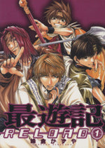 Thumbnail 1